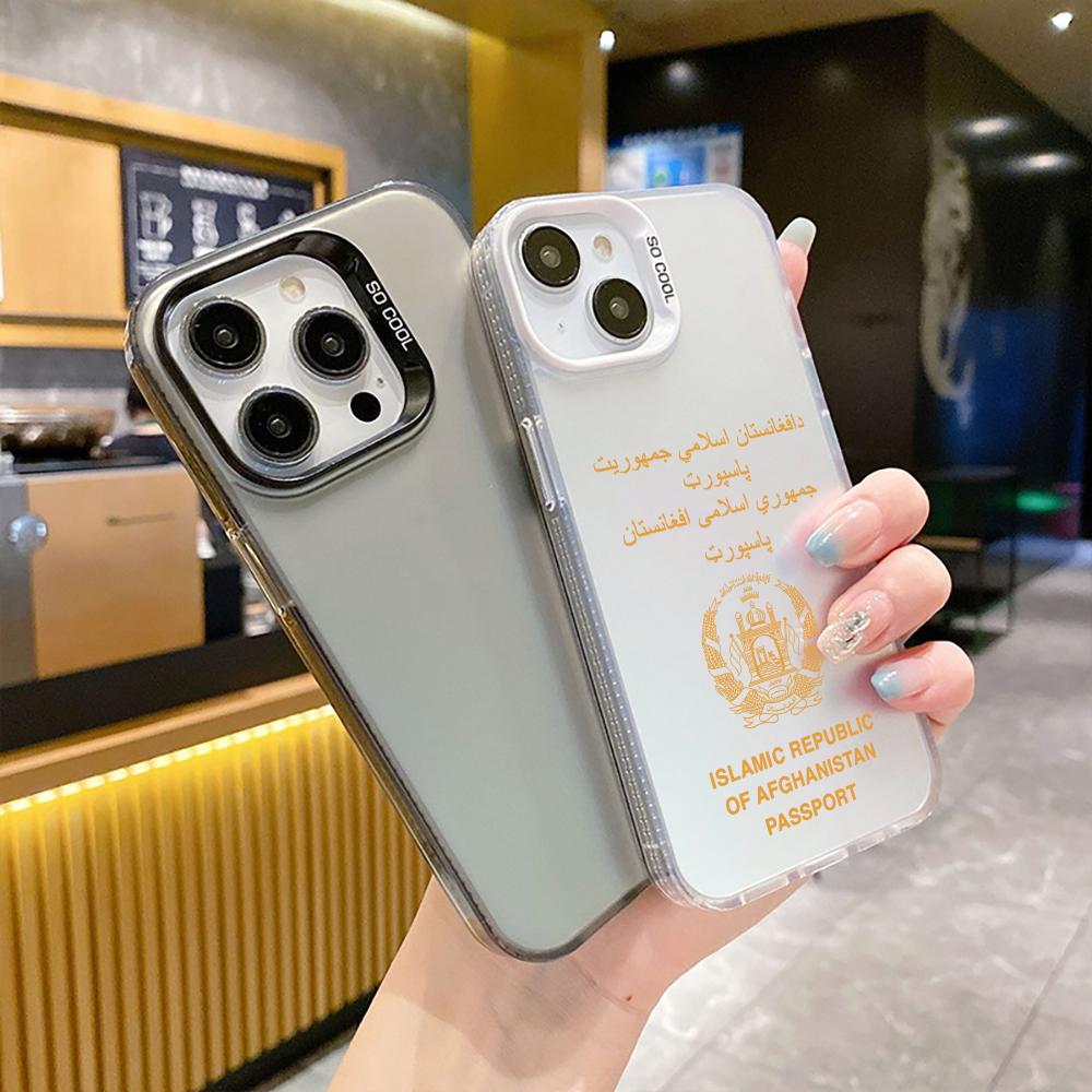 Phone Cases Pakistan - Pakistan Passport Phone Case For iPhone