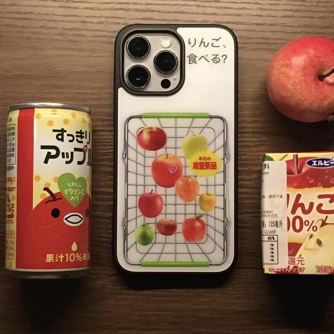Phone Cases Japan - Japanse stijl Creatieve Fruitmand Cartoon Telefoon