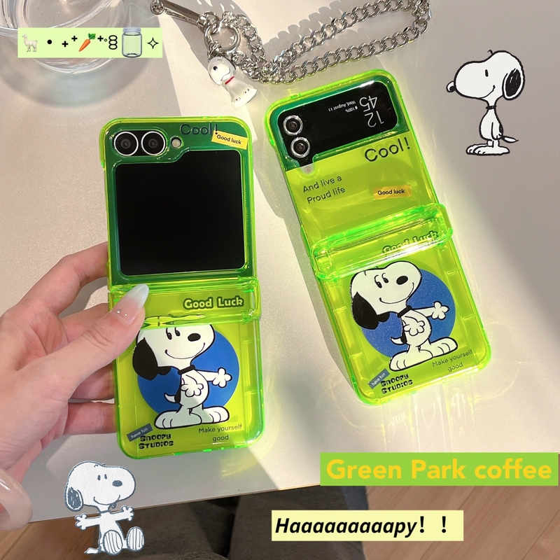 Phone Cases With Wallet - Schattige Cartoon Peanut Snoopy fluorescerende groene