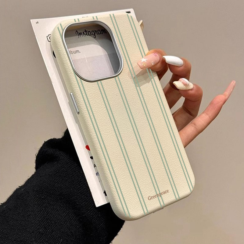 Phone Cases Green - De Groene Streep Lichee Patroon Telefoon