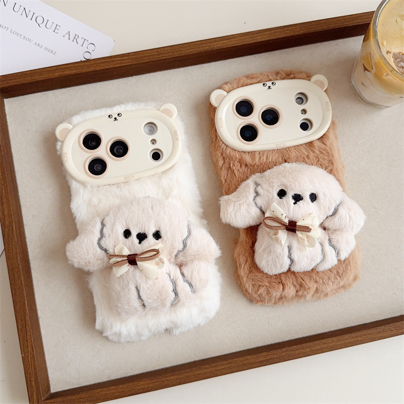 3D Cartoon Strik Puppy Warme P - Phone Cases For Iphone 15 recensie en prijs
