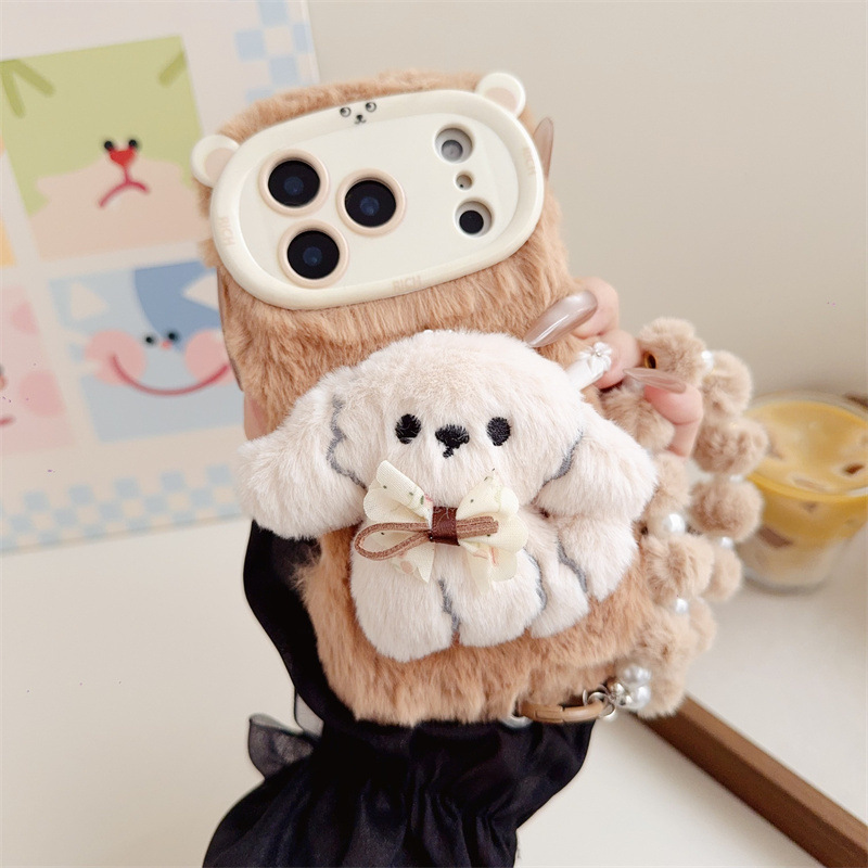 3D Cartoon Strik Puppy Warme P - Phone Cases For Iphone 15 recensie en prijs