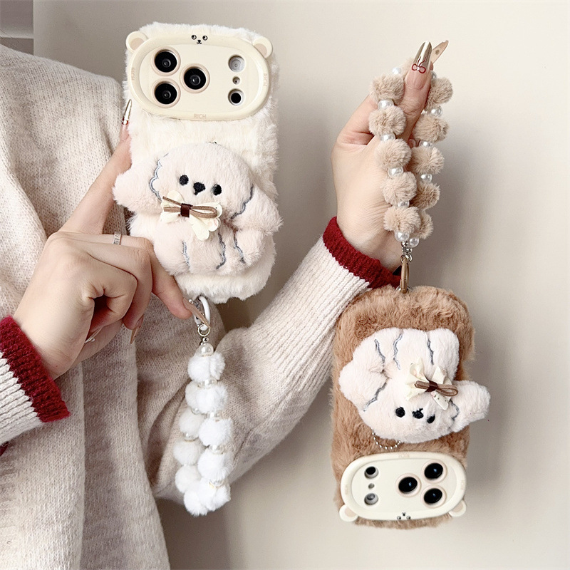 3D Cartoon Strik Puppy Warme P - Phone Cases For Iphone 15 recensie en prijs