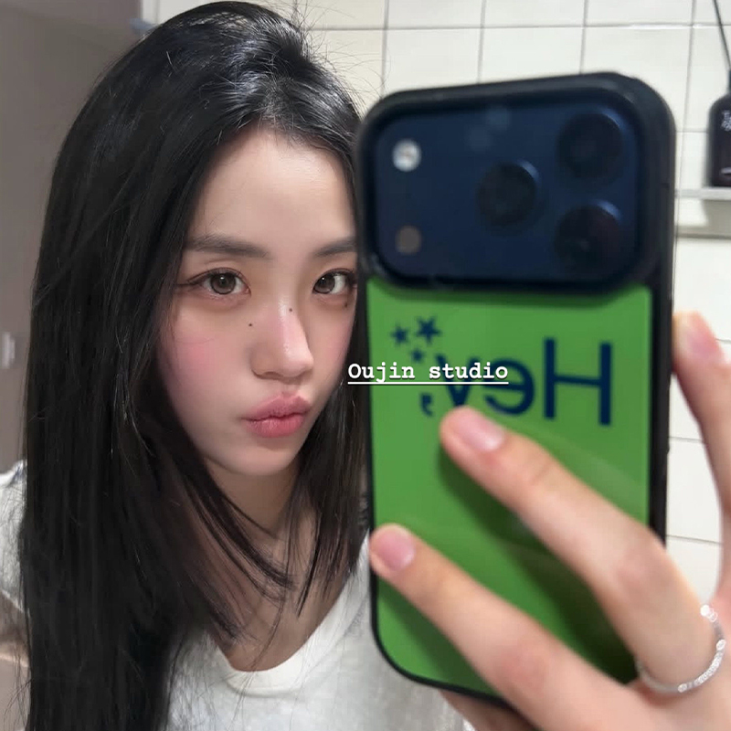 Koreaanse Ins Green Background - Phone Cases Green recensie en prijs