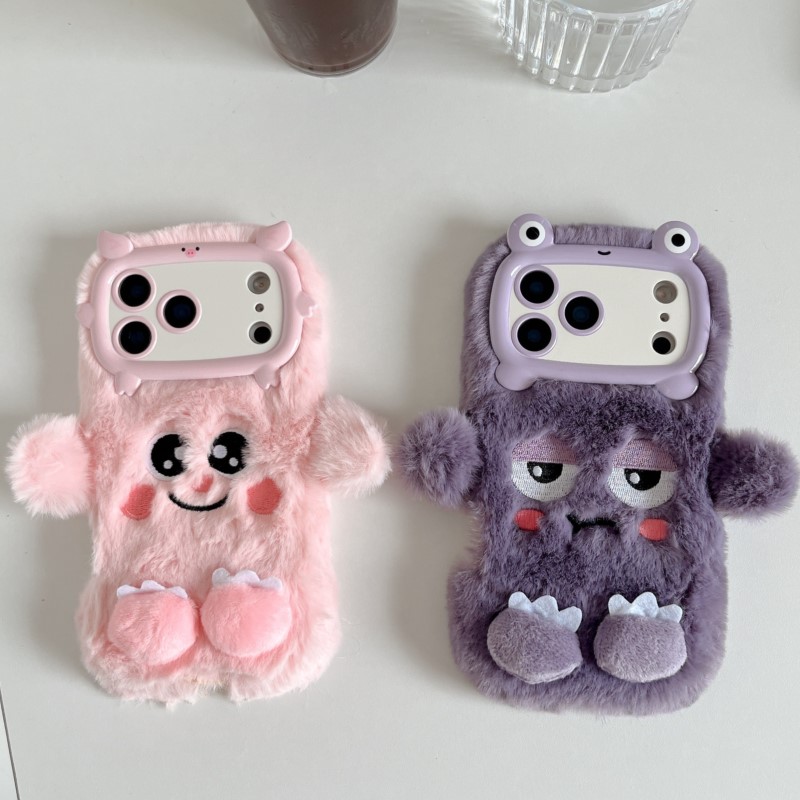 Leuke Cartoon Grappige doseren - Phone Cases For Iphone 15 recensie en prijs