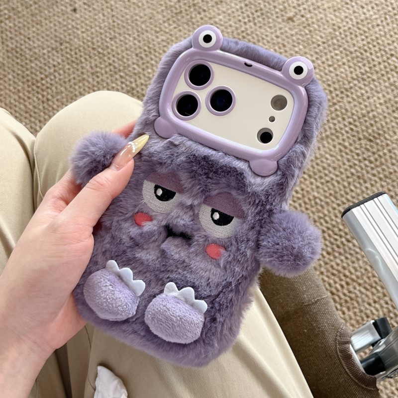 Leuke Cartoon Grappige doseren - Phone Cases For Iphone 15 recensie en prijs
