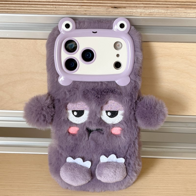 Leuke Cartoon Grappige doseren - Phone Cases For Iphone 15 recensie en prijs