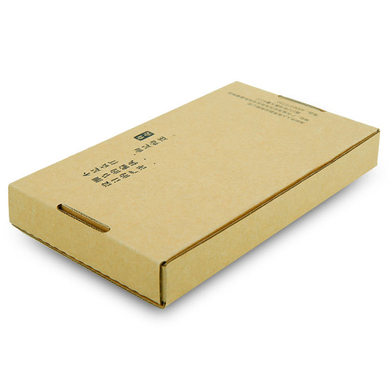 Recyclebare Golfkartonnen Doos - Phone Cases Recycling recensie en prijs