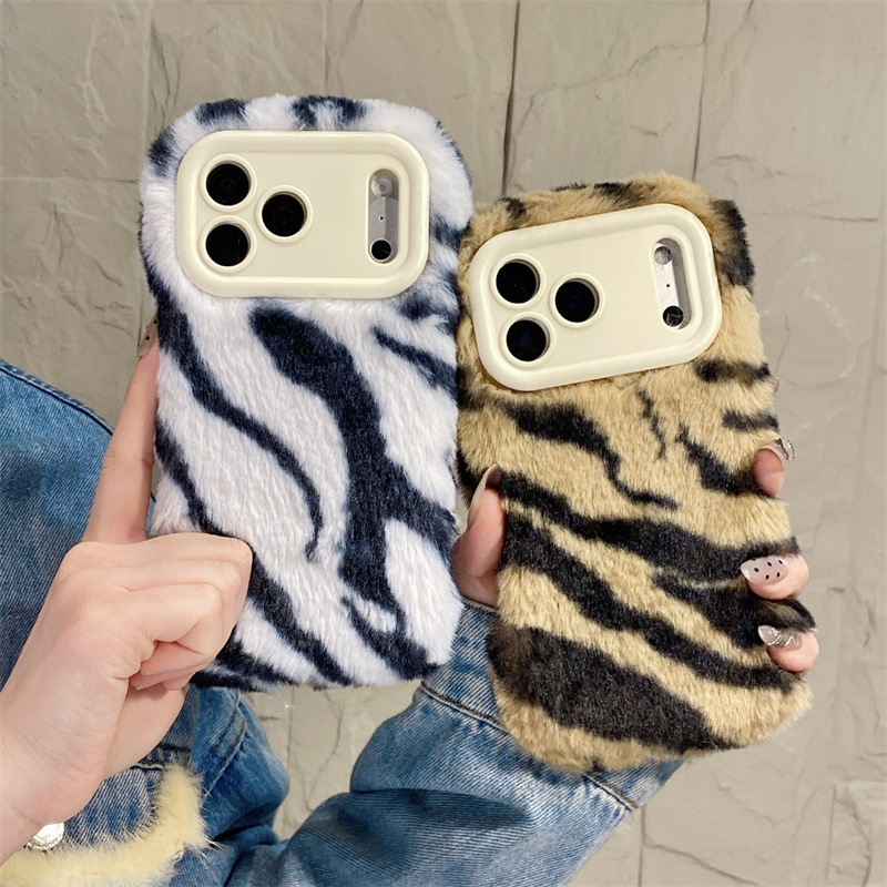 Luxe zebra-patroon pluche tele - Phone Cases For Iphone 15 recensie en prijs