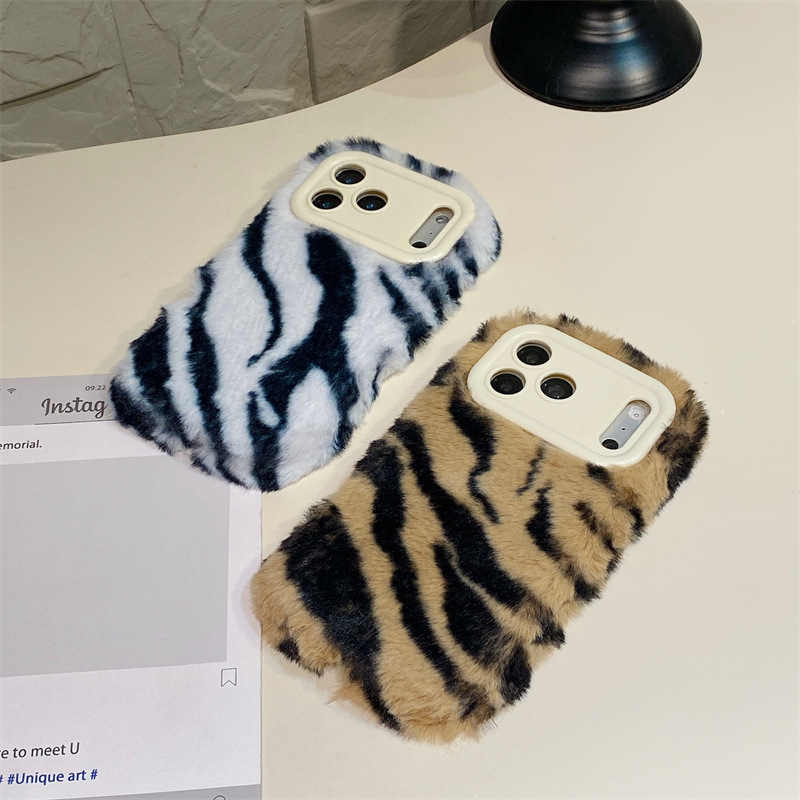 Luxe zebra-patroon pluche tele - Phone Cases For Iphone 15 recensie en prijs