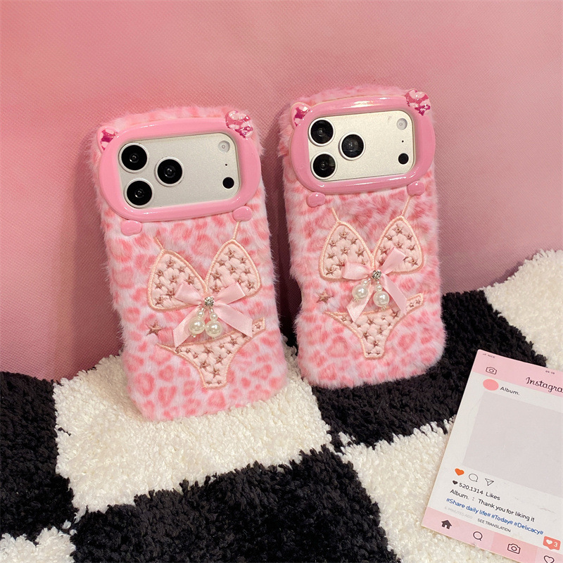 Luxe luipaardprint bikini patr - Phone Cases For Iphone 15 recensie en prijs