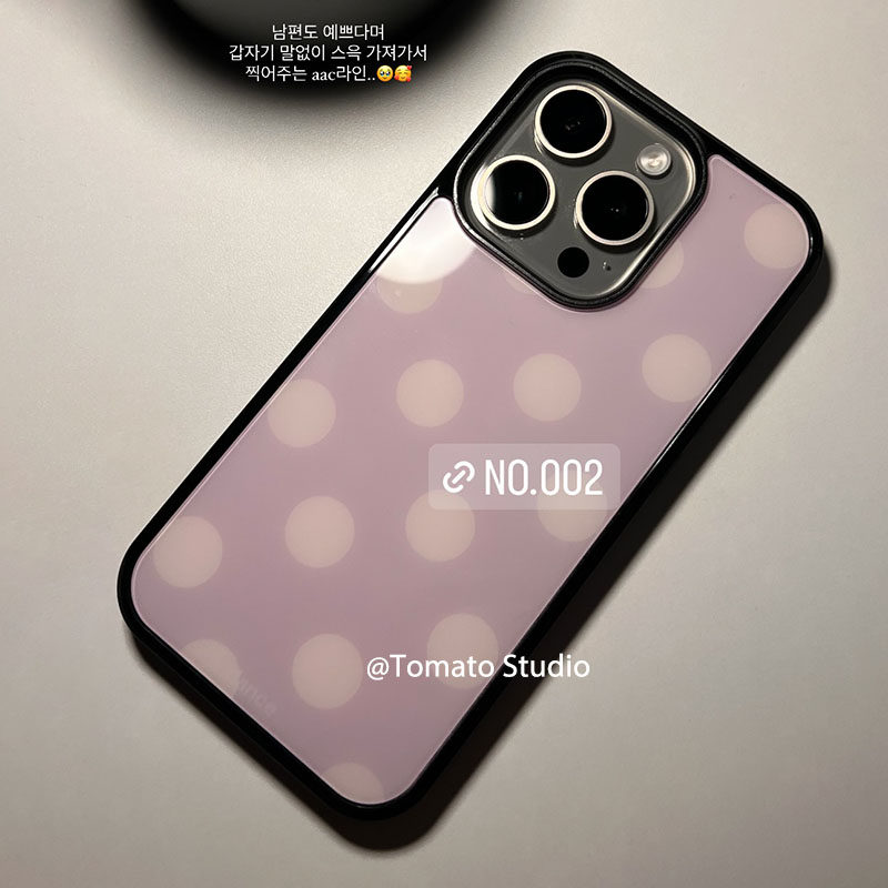 Koreaanse Ins Fashion paarse p - Phone Cases Polka Dot recensie en prijs