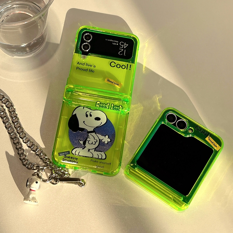 Schattige Cartoon Peanut Snoop - Phone Cases With Wallet recensie en prijs