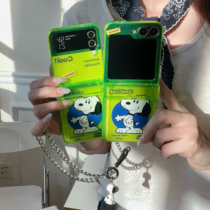 Schattige Cartoon Peanut Snoop - Phone Cases With Wallet recensie en prijs