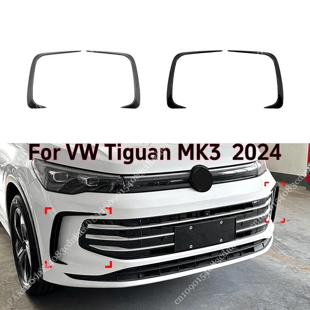 Voor VW Tiguan MK3 Leven TDI T - Phone Cases Uk recensie en prijs