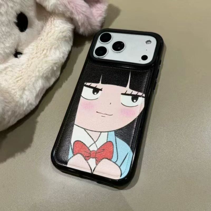 Nieuwe Mode Japan INS Schattig - Phone Cases Japan recensie en prijs