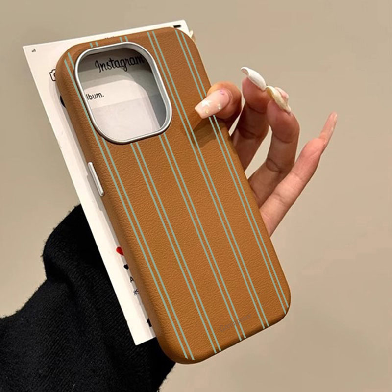 De Groene Streep Lichee Patroo - Phone Cases Green recensie en prijs