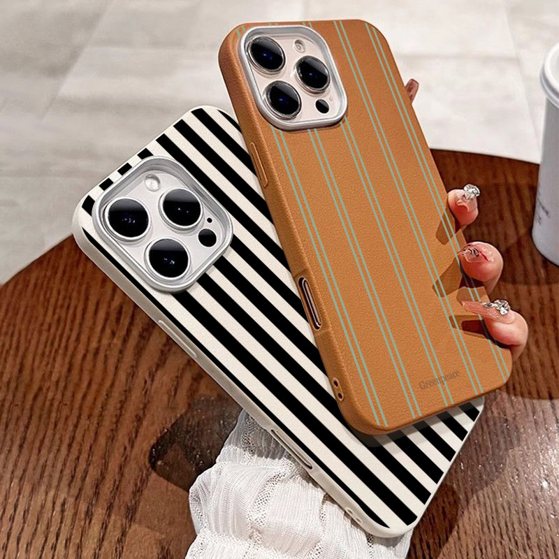 De Groene Streep Lichee Patroo - Phone Cases Green recensie en prijs