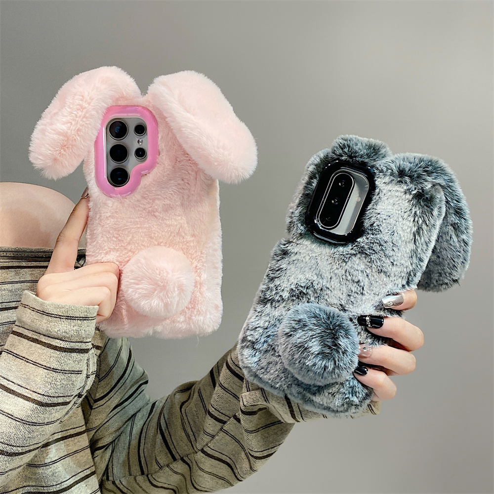 Schattige Konijnenoren Pluizig - Phone Cases For Samsung recensie en prijs