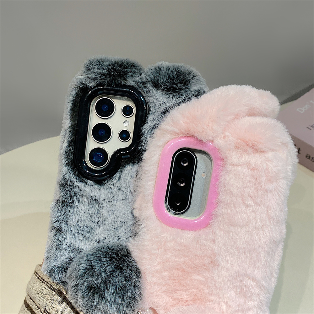 Schattige Konijnenoren Pluizig - Phone Cases For Samsung recensie en prijs