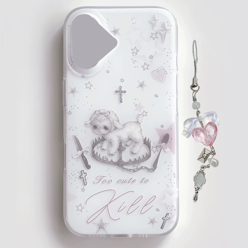 Y2K Koreaans INS Creatief Scha - Phone Cases For Girls recensie en prijs