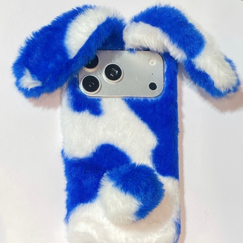 Schattige konijnenprint pluche - Phone Cases For Iphone 15 recensie en prijs