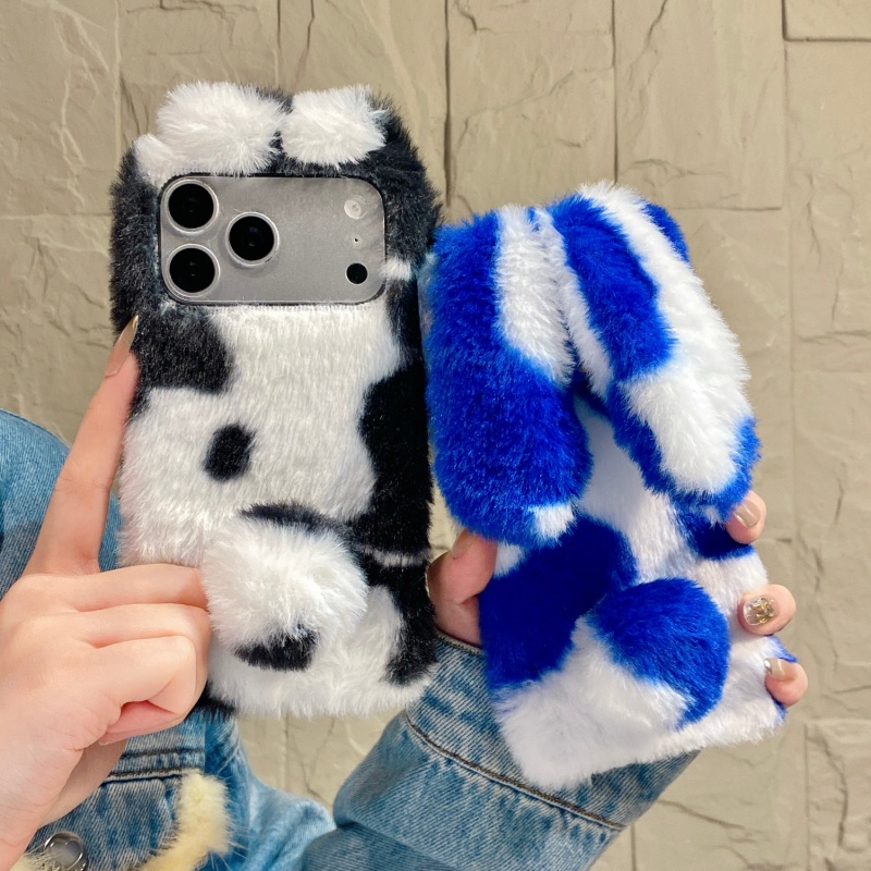 Schattige konijnenprint pluche - Phone Cases For Iphone 15 recensie en prijs